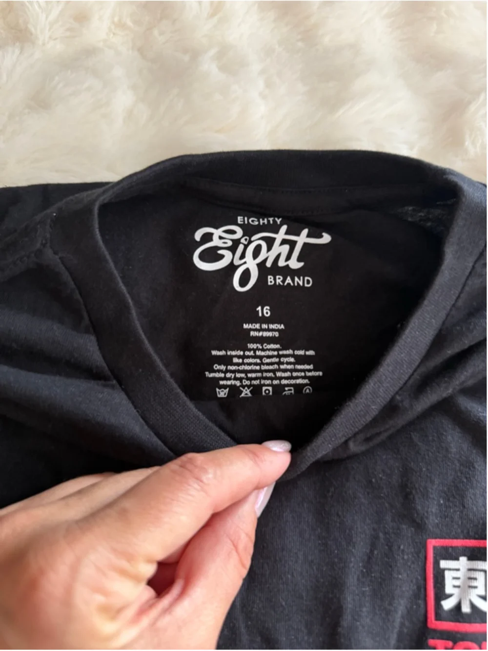 Preowned,Men's Eighty Eight Brand Black Red Tokyo Japan Racing tee , XS